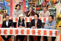 「特盛！よしもと 今田・八光のおしゃべりジャングル」のワンシーン。(c)読売テレビ