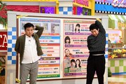 左から月亭八光、今田耕司。(c)読売テレビ