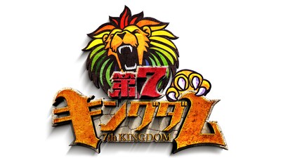 「第7キングダム」ロゴ (c)日本テレビ