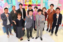 「和牛の以上、現場からお伝えしました。～沖縄絶景＆関西衝撃グルメ大スクープSP～」の出演者。