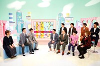 「和牛の以上、現場からお伝えしました。～沖縄絶景＆関西衝撃グルメ大スクープSP～」より。