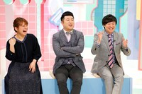 「和牛の以上、現場からお伝えしました。～沖縄絶景＆関西衝撃グルメ大スクープSP～」より。