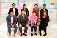 “お伝え記者”を務めるミルクボーイ、天才ピアニスト、さや香、ツートライブ。