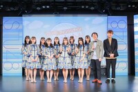 「STU48×アインシュタイン 瀬戸内少女応援団」に出演する（左から）STU48とアインシュタイン。(c)関西テレビ