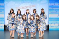 STU48 (c)関西テレビ