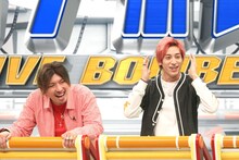 EXIT (c)フジテレビ