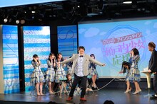 「STU48×アインシュタイン 瀬戸内少女応援団」のワンシーン。(c)関西テレビ