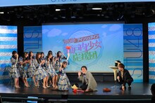 「STU48×アインシュタイン 瀬戸内少女応援団」のワンシーン。(c)関西テレビ