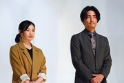 左から毎熊克哉、武田梨奈。