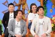 「誰だって波瀾爆笑」のワンシーン。(c)日本テレビ