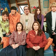 笑い飯西田、恋愛エピソード再現ドラマで主人公演じる持ち込み企画
