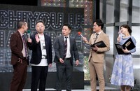 進行役の千鳥とトークするダイアン。