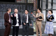 進行役の千鳥とトークするダイアン。