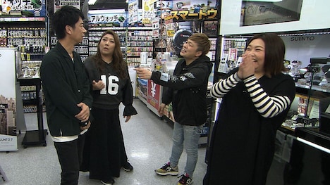 「やすとものどこいこ!?」のワンシーン。