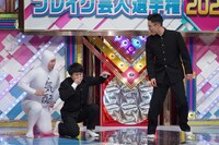 「有吉の壁」より。(c)日本テレビ