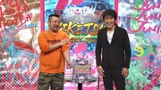 左からケンドーコバヤシ、千原ジュニア。(c)読売テレビ
