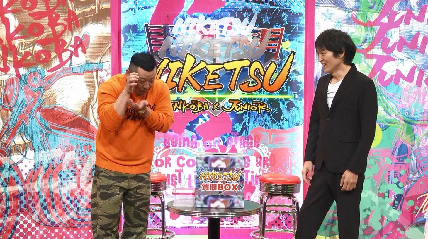 左からケンドーコバヤシ、千原ジュニア。(c)読売テレビ