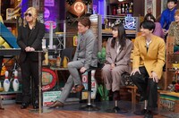 「ウチのガヤがすみません！春の2時間スペシャル」のワンシーン。(c)日本テレビ