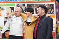 「ウチのガヤがすみません！春の2時間スペシャル」のワンシーン。(c)日本テレビ