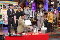 「ウチのガヤがすみません！春の2時間スペシャル」のワンシーン。(c)日本テレビ
