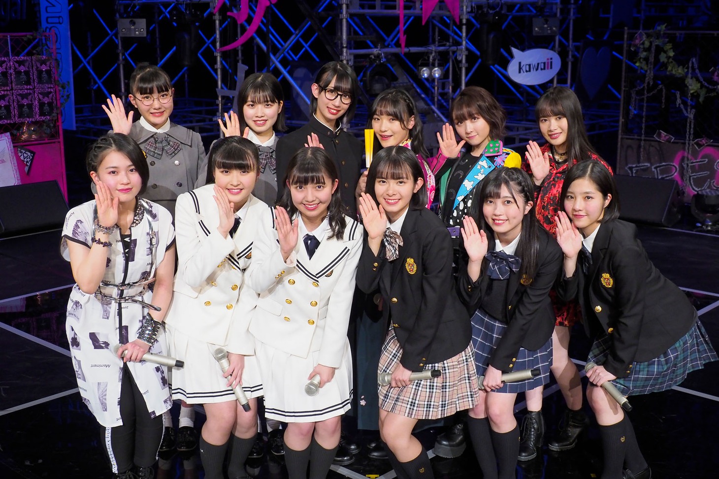 BEYOOOOONDS (c)NHK
