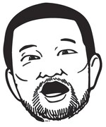 木村祐一のイラスト。