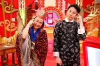 かまいたち (c)関西テレビ