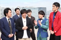 「7G～SEVENTH GENERATION～」に出演する（手前左から）宮下草薙、さすらいラビー。(c)フジテレビ