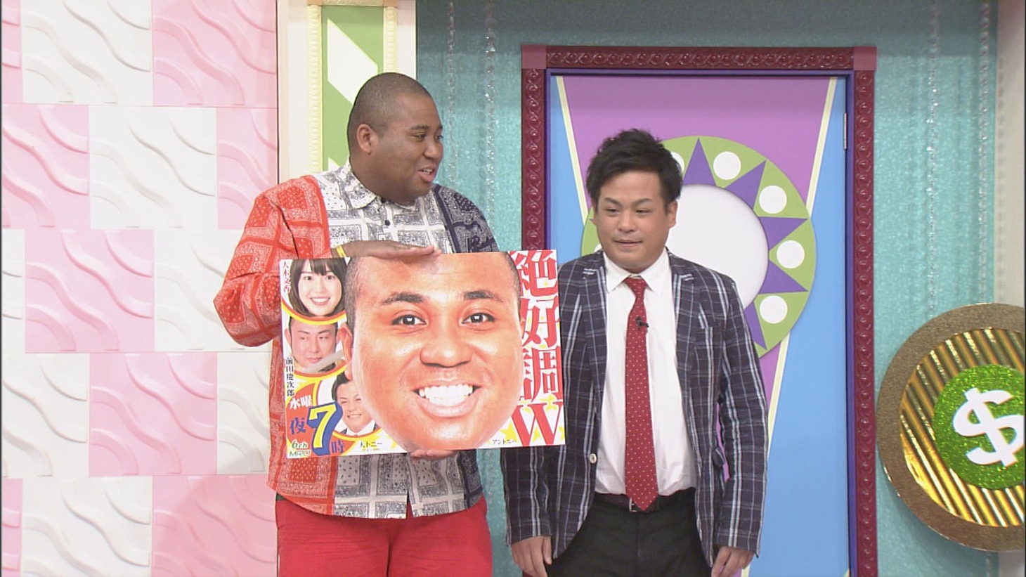 マテンロウ (c)CBC