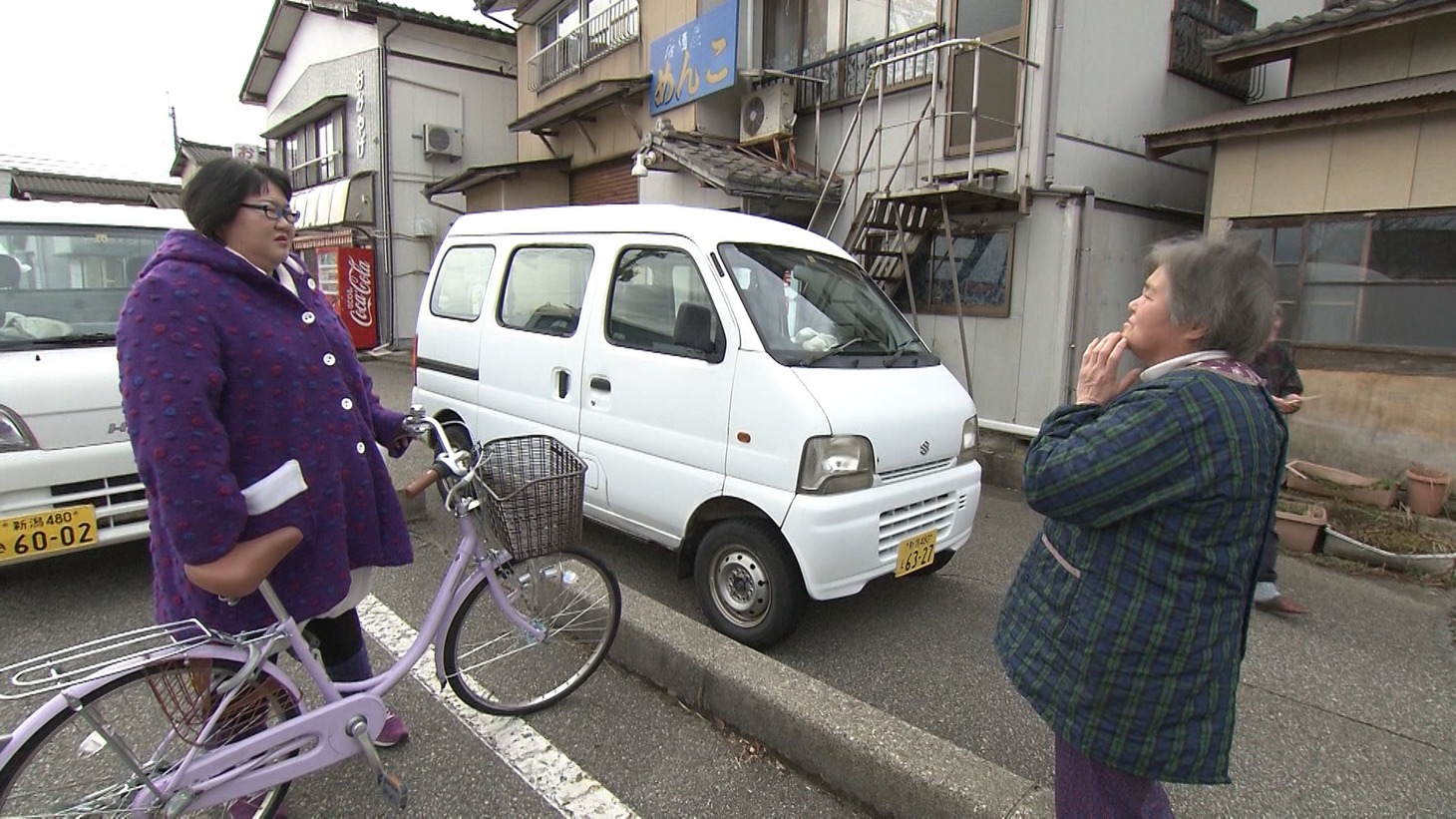 メイプル超合金・安藤なつの相席旅のワンシーン。(c)ABCテレビ