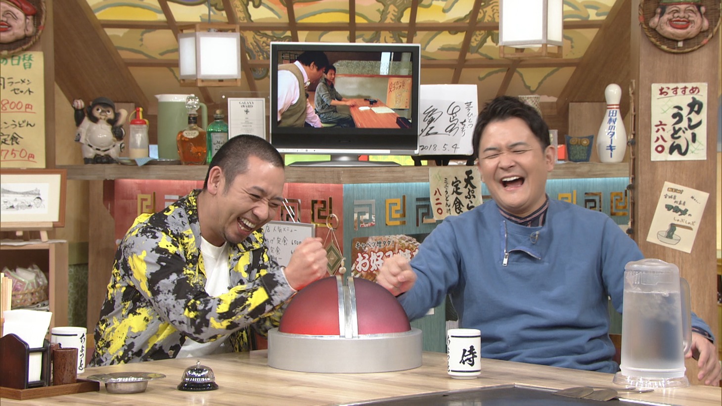 千鳥 (c)ABCテレビ