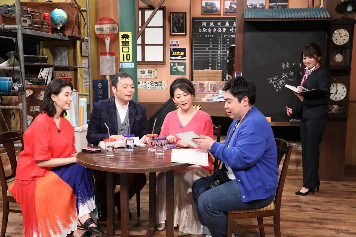 「友近・礼二の妄想トレイン」のワンシーン。