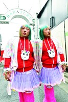 カマタマちゃん （撮影：浅田政志）