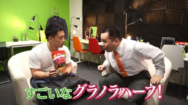 WebCM「グラノラハーフ 楽屋裏編」より。