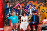 「人を見た目で判断するな！」のワンシーン。(c)関西テレビ