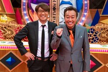 さまぁ～ず (c)関西テレビ