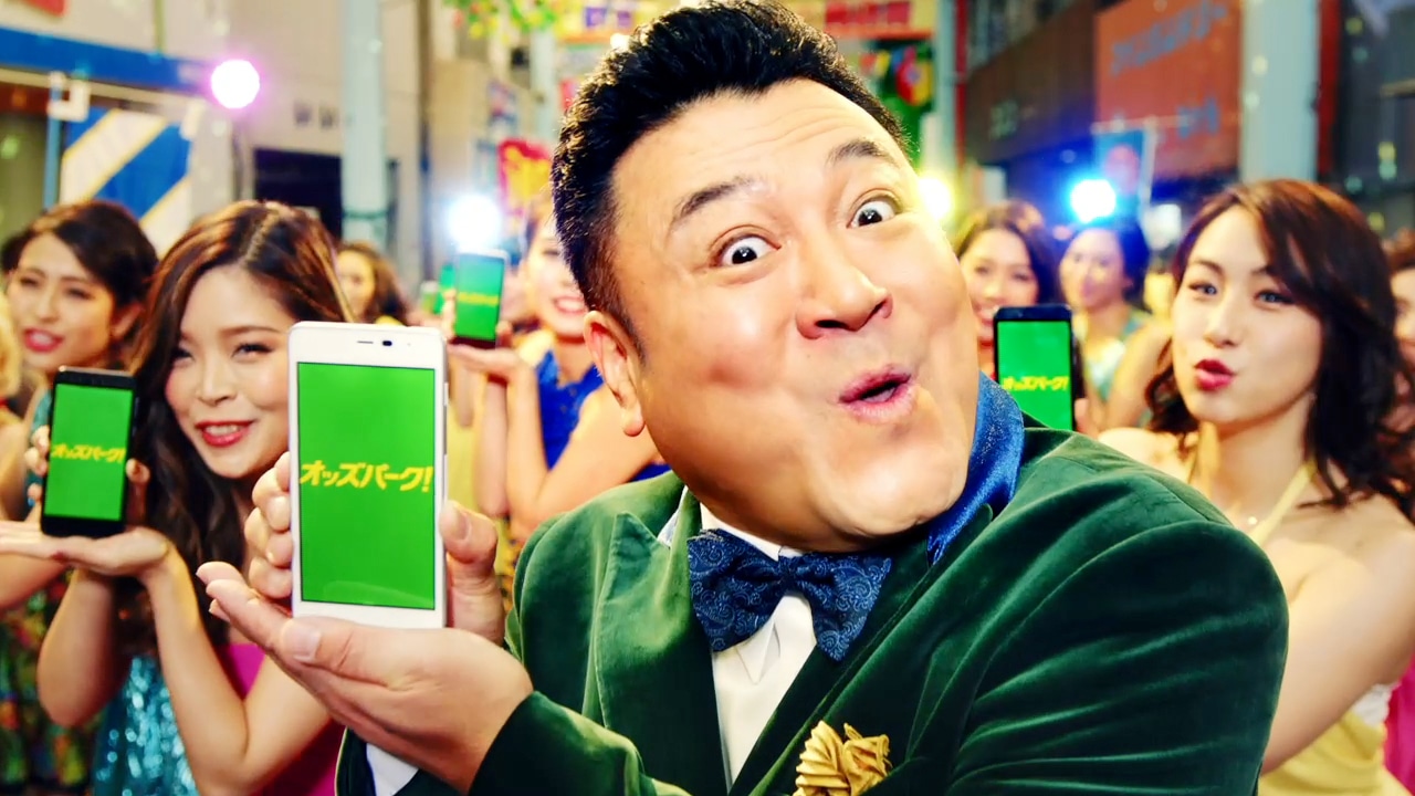 「オッズパーク」テレビCMのワンシーン。