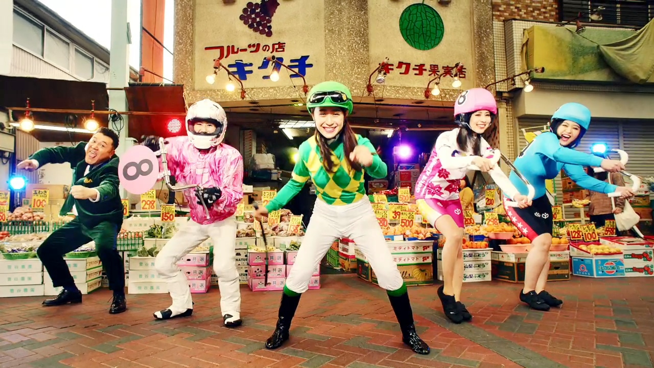 「オッズパーク」テレビCMのワンシーン。