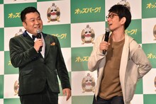 アンタッチャブル