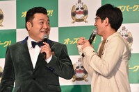 アンタッチャブル