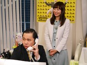 「冒険発掘バラエティ 霜降り明星のあてみなげ」より。(c)静岡朝日テレビ