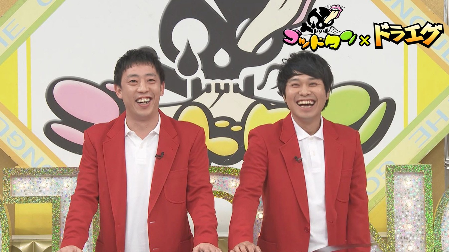 司会のさらば青春の光。(c)テレビ東京
