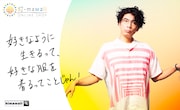 「灯-mawali」プロジェクトのイメージ。