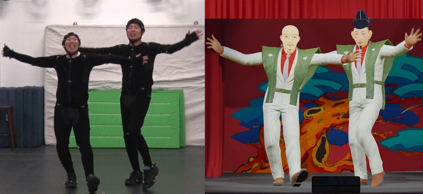 「バーチャルコント」より。
