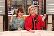 「カズレーザーのタメになるエンタメ」に出演する（左から）藤本景子アナ、メイプル超合金カズレーザー。(c)関西テレビ