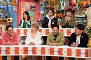「特盛！よしもと 今田・八光のおしゃべりジャングル」のワンシーン。(c)読売テレビ