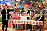 「特盛！よしもと 今田・八光のおしゃべりジャングル」のワンシーン。(c)読売テレビ
