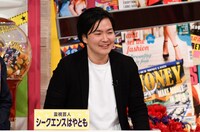 シークエンスはやとも (c)読売テレビ