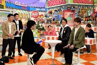 「特盛！よしもと 今田・八光のおしゃべりジャングル」のワンシーン。(c)読売テレビ