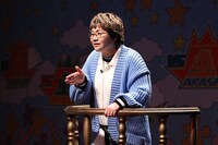 ハリセンボン春菜 (c)フジテレビ